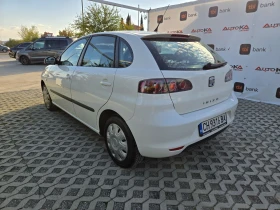 Seat Ibiza 1.4i-86kc= 163.000км= АВТОПИЛОТ= КЛИМАТРОНИК, снимка 5