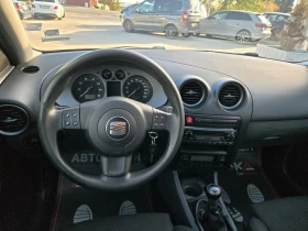 Seat Ibiza 1.4i-86kc= 163.000км= АВТОПИЛОТ= КЛИМАТРОНИК, снимка 10