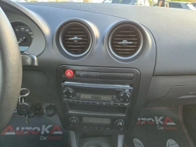 Seat Ibiza 1.4i-86kc= 163.000км= АВТОПИЛОТ= КЛИМАТРОНИК, снимка 15