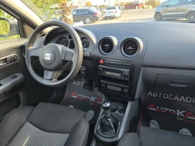 Seat Ibiza 1.4i-86kc= 163.000км= АВТОПИЛОТ= КЛИМАТРОНИК, снимка 12