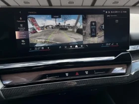 BMW 550 e xDrive M-Sport Pro = NEW = Гаранция, снимка 9