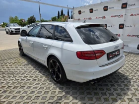 Audi A4 2.0TDI-150кс= АВТОМАТ= 3хS-Line= FACE= NAVI= ПОДГР, снимка 5