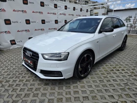 Audi A4 2.0TDI-150кс= АВТОМАТ= 3хS-Line= FACE= NAVI= ПОДГР, снимка 6