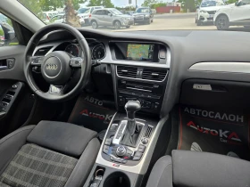 Audi A4 2.0TDI-150кс= АВТОМАТ= 3хS-Line= FACE= NAVI= ПОДГР, снимка 13