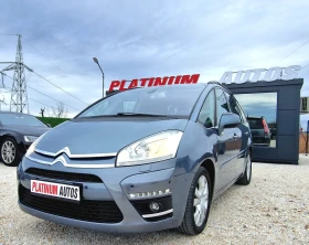 Citroen C4 Picasso 2.0HDI/EXCLUSIVE/7 MESTEN/AVTOMAT/NOV | Mobile.bg    1