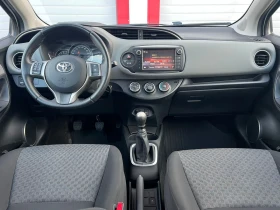 Toyota Yaris 1.4D-4D NAVI KAMERA KLIMATIK 6- !!! | Mobile.bg    14