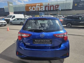 Toyota Yaris 1.5  111.  | Mobile.bg    6