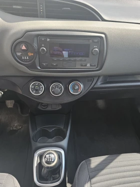 Toyota Yaris 1.5  111.  | Mobile.bg    9