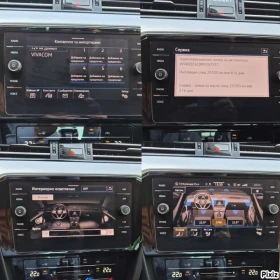 VW Passat ����� 2.0TDI 150�.�. MATRIX | Mobile.bg � ����� ������ 16