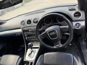 Audi A4 2.0���� �������  | Mobile.bg � ����� ������ 6