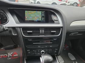 Audi A4 2.0TDI-150��= �������= 3�S-Line= FACE= NAVI= ����� | Mobile.bg � ����� ������ 16