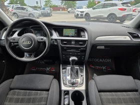 Audi A4 2.0TDI-150��= �������= 3�S-Line= FACE= NAVI= ����� | Mobile.bg � ����� ������ 12