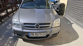 Opel Vectra - 2150 € - 66881554 2
