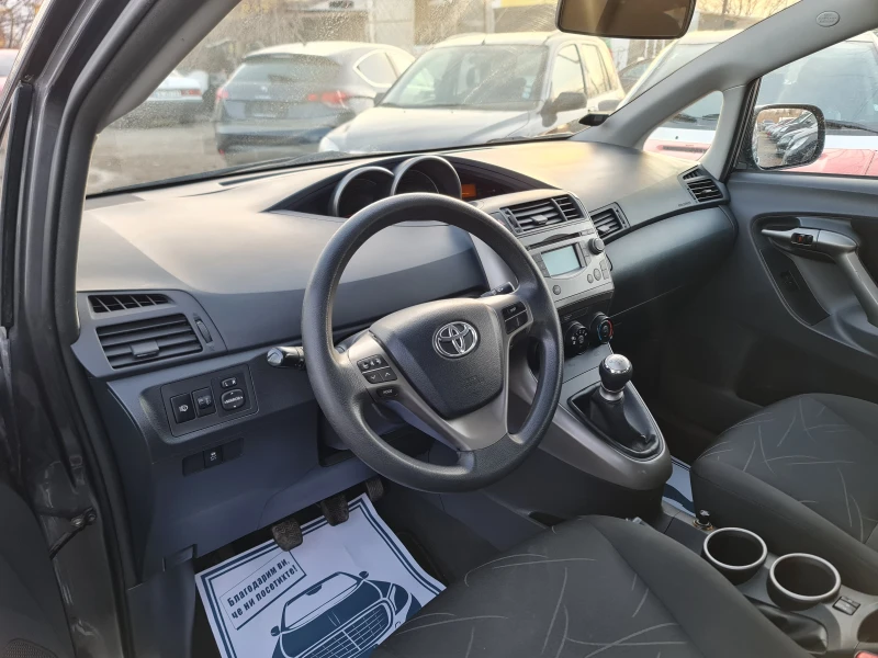 Toyota Verso КАТО ЧИСТО НОВА, снимка 12 - Автомобили и джипове - 48005094