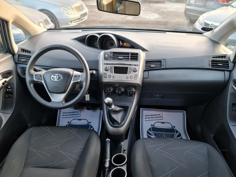 Toyota Verso КАТО ЧИСТО НОВА, снимка 8 - Автомобили и джипове - 48005094