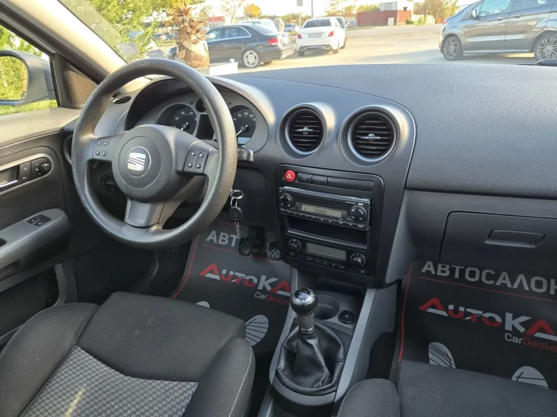 Seat Ibiza 1.4i-86kc= 163.000км= АВТОПИЛОТ= КЛИМАТРОНИК, снимка 12 - Автомобили и джипове - 52123026
