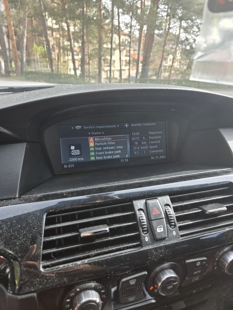 BMW 530 530, снимка 7 - Автомобили и джипове - 52447853