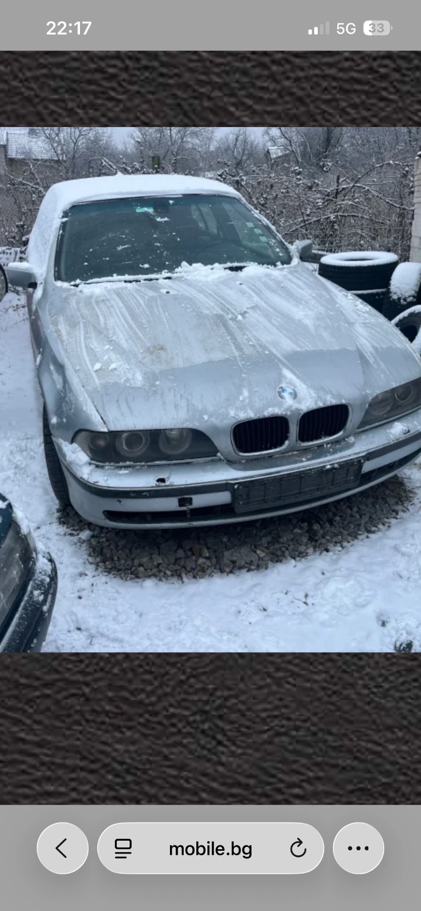 BMW 525 525 TDS, снимка 1