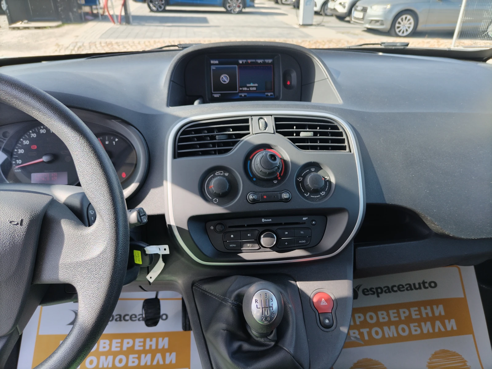 Renault Kangoo 1.5 dCi , / 95 к.с. /Zen/N1/Хладилен - изображение 10