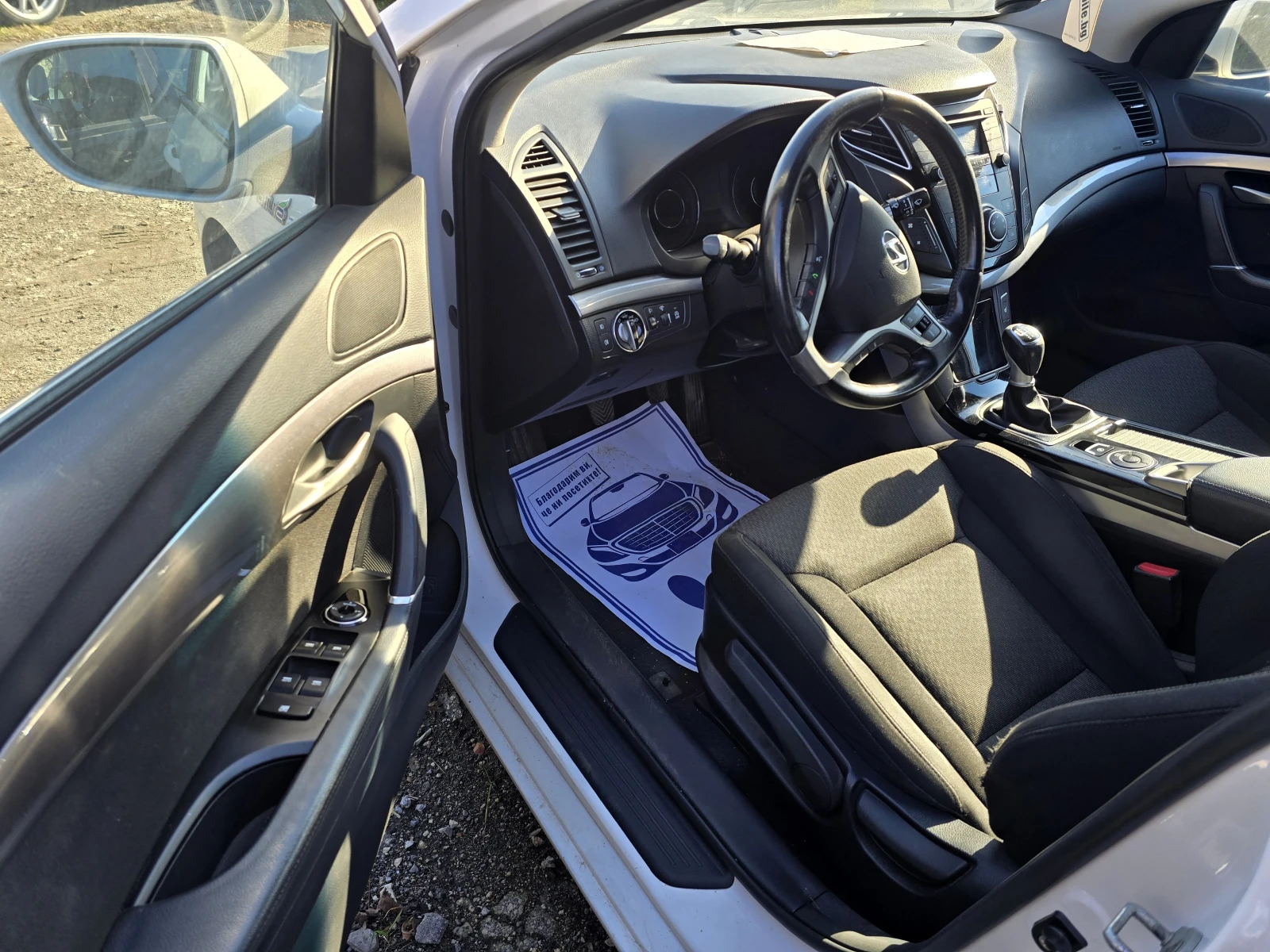 Hyundai I40 1.7CRDI/ПЕРФЕКТЕН - изображение 7