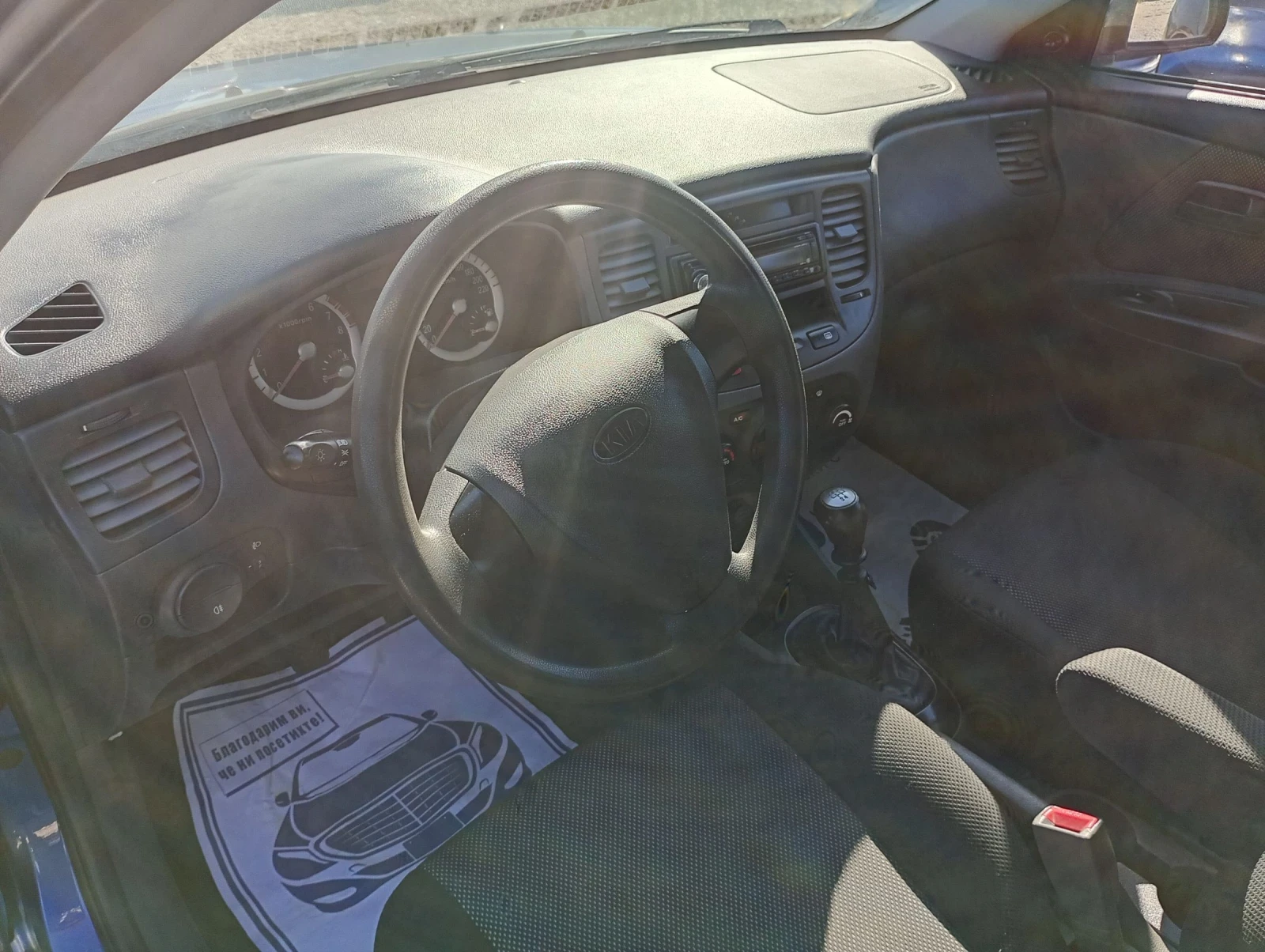 Kia Rio 1.4.Бензин | Mobile.bg — изображение 8