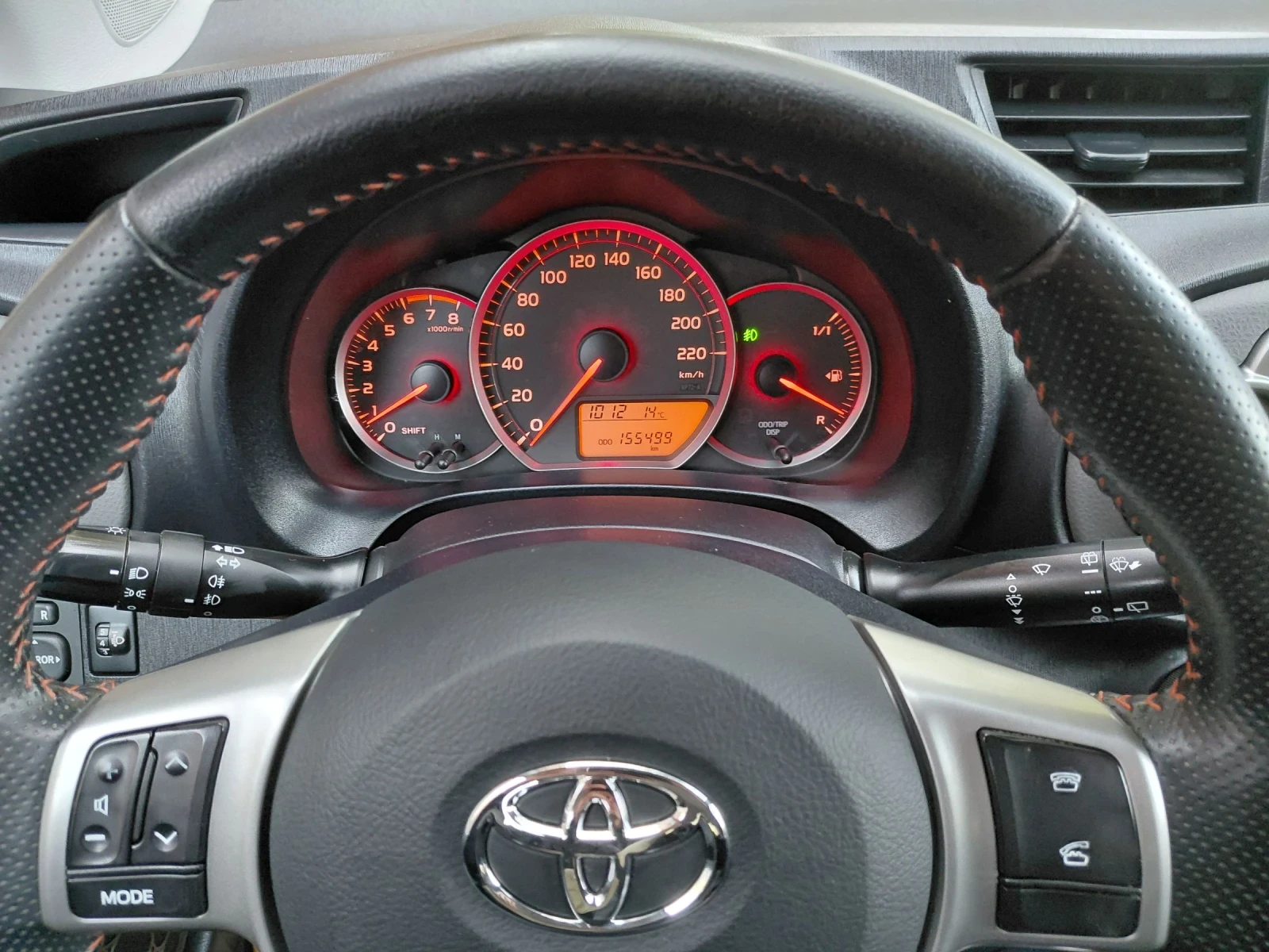 Toyota Yaris Бензин- 1.33к/см - 99кс - 155хил км | Mobile.bg — изображение 8