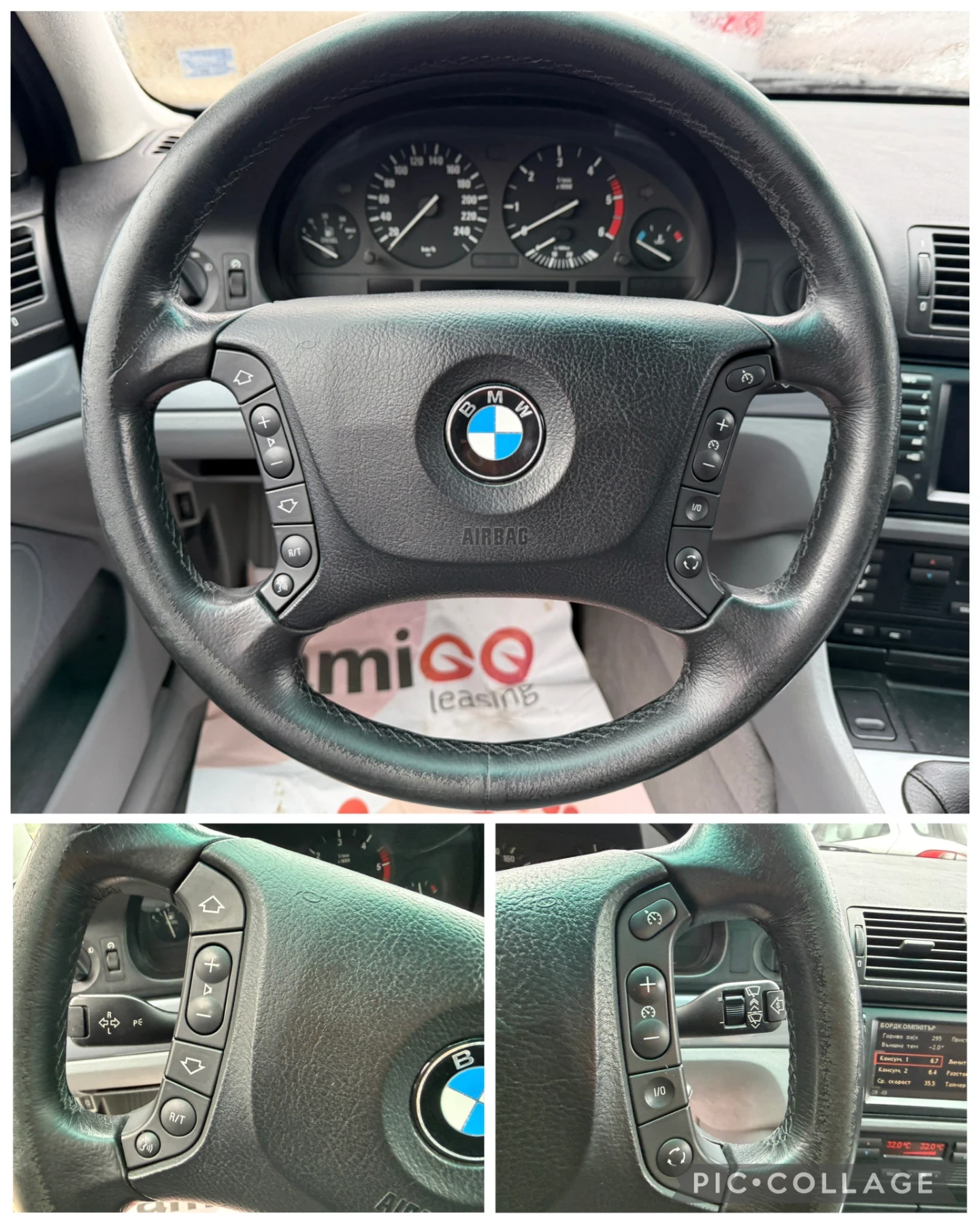 BMW 525 ������������! ����������! ����! �����! | Mobile.bg � ����������� 11