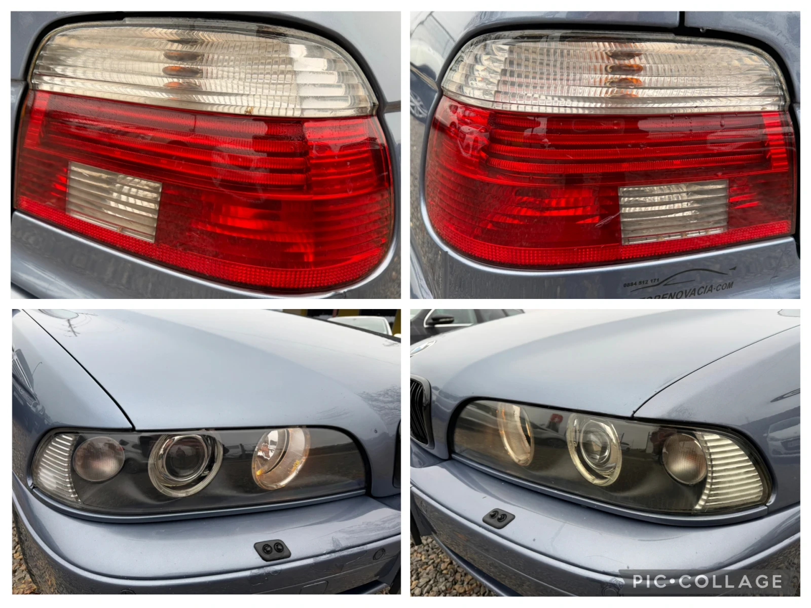 BMW 525 ������������! ����������! ����! �����! | Mobile.bg � ����������� 7