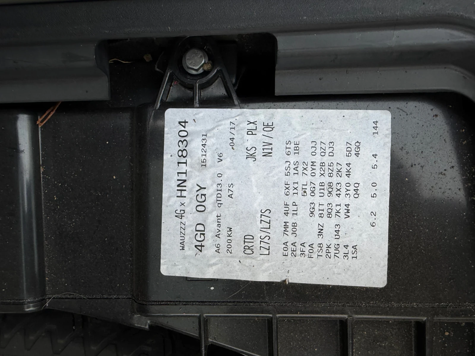 Audi A6 3.0tdi 272 s line | Mobile.bg � ����������� 15