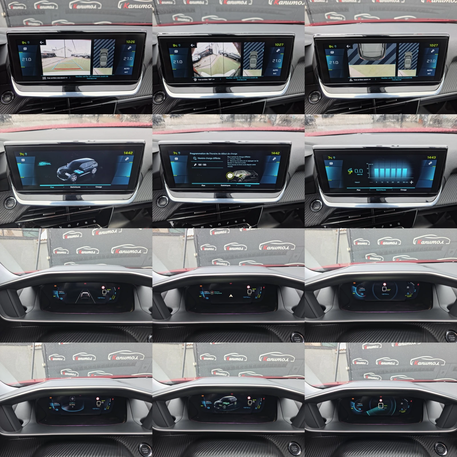 Peugeot 2008 ELECTRIC ALLURE 136 | Mobile.bg � ����������� 13