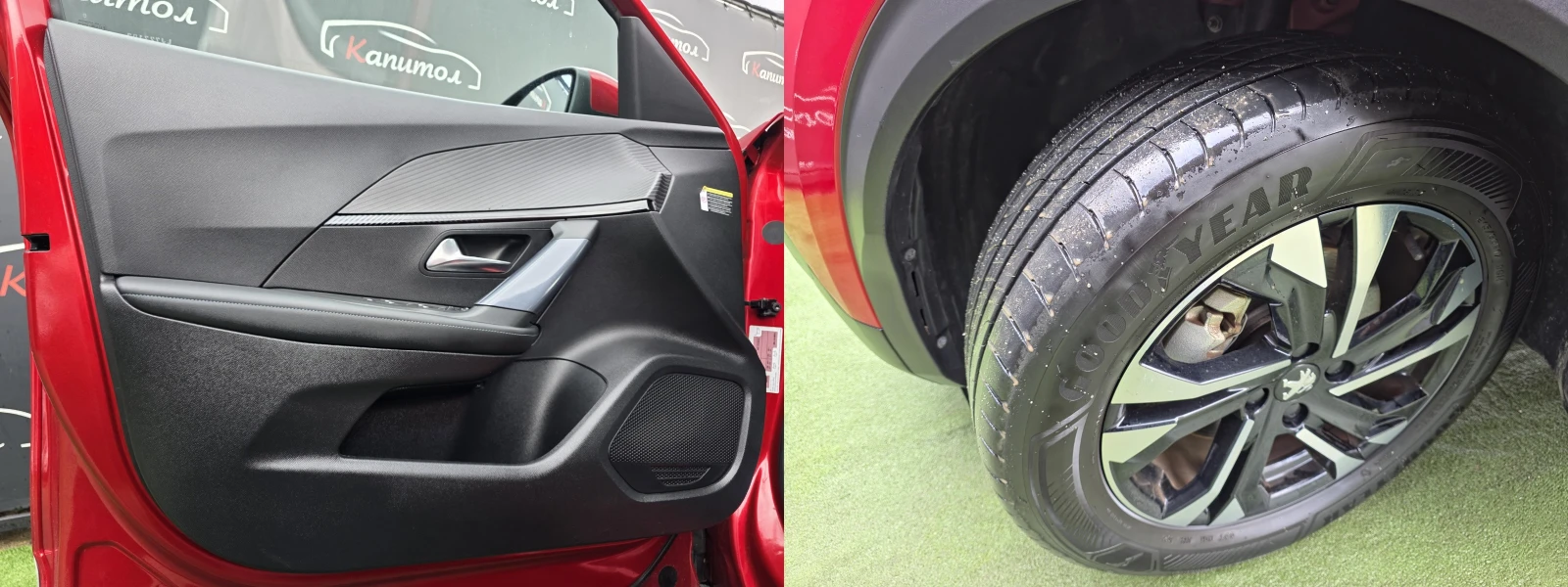 Peugeot 2008 ELECTRIC ALLURE 136 | Mobile.bg � ����������� 16