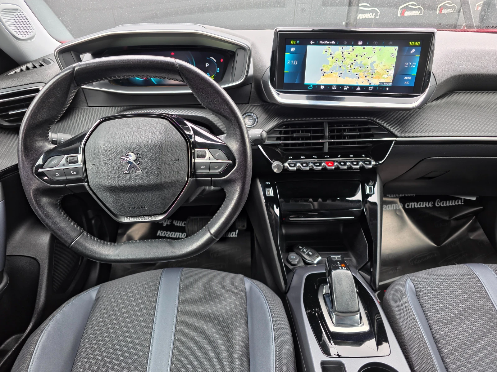 Peugeot 2008 ELECTRIC ALLURE 136 | Mobile.bg � ����������� 8