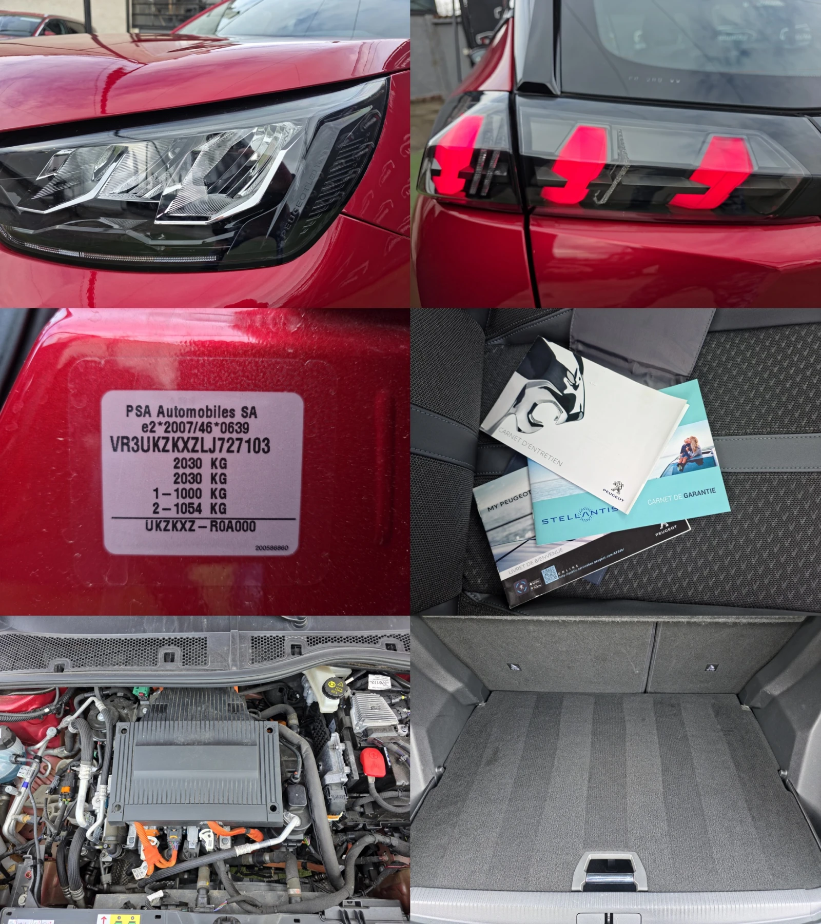 Peugeot 2008 ELECTRIC ALLURE 136 | Mobile.bg � ����������� 17