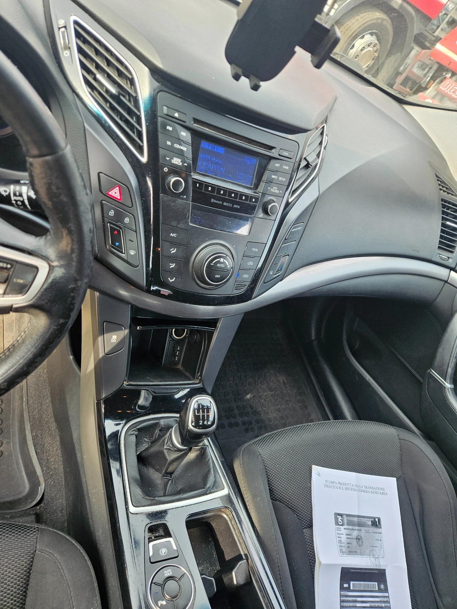 Hyundai I40 1.7crdi -136ks-2013god, снимка 8 - Автомобили и джипове - 53799968