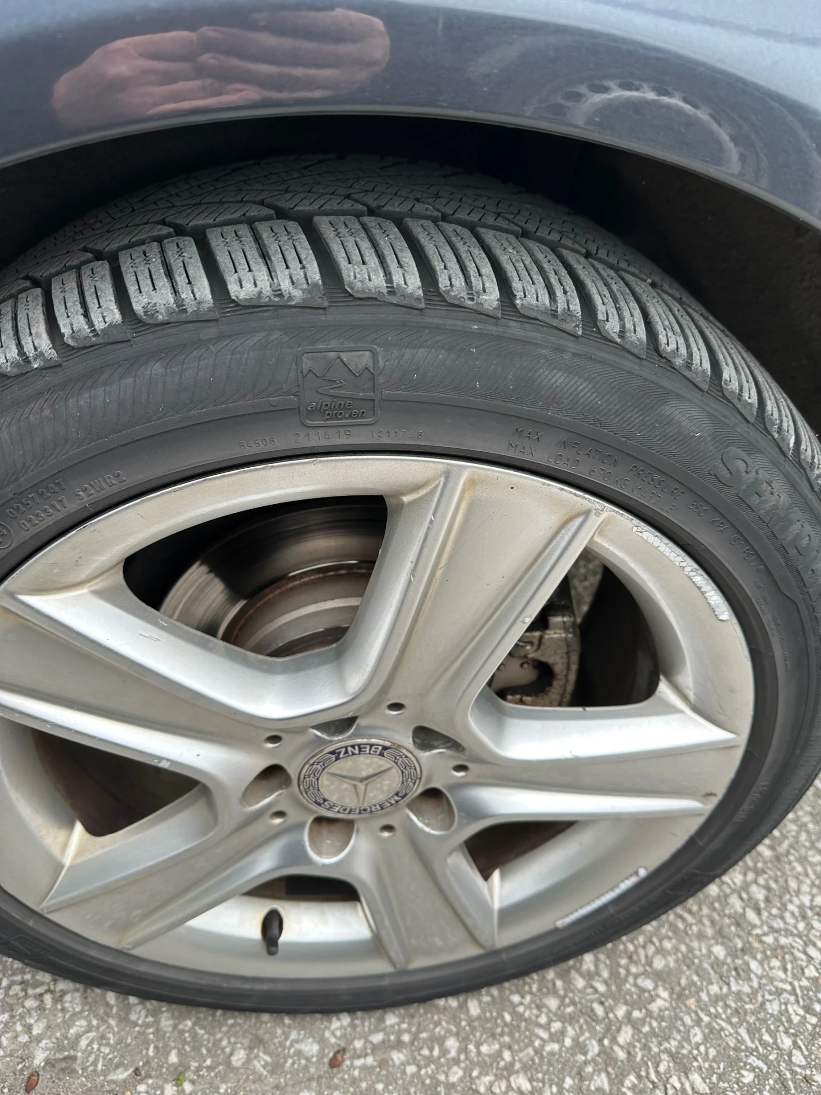 Mercedes-Benz C 200 W 204, снимка 10 - Автомобили и джипове - 54152030