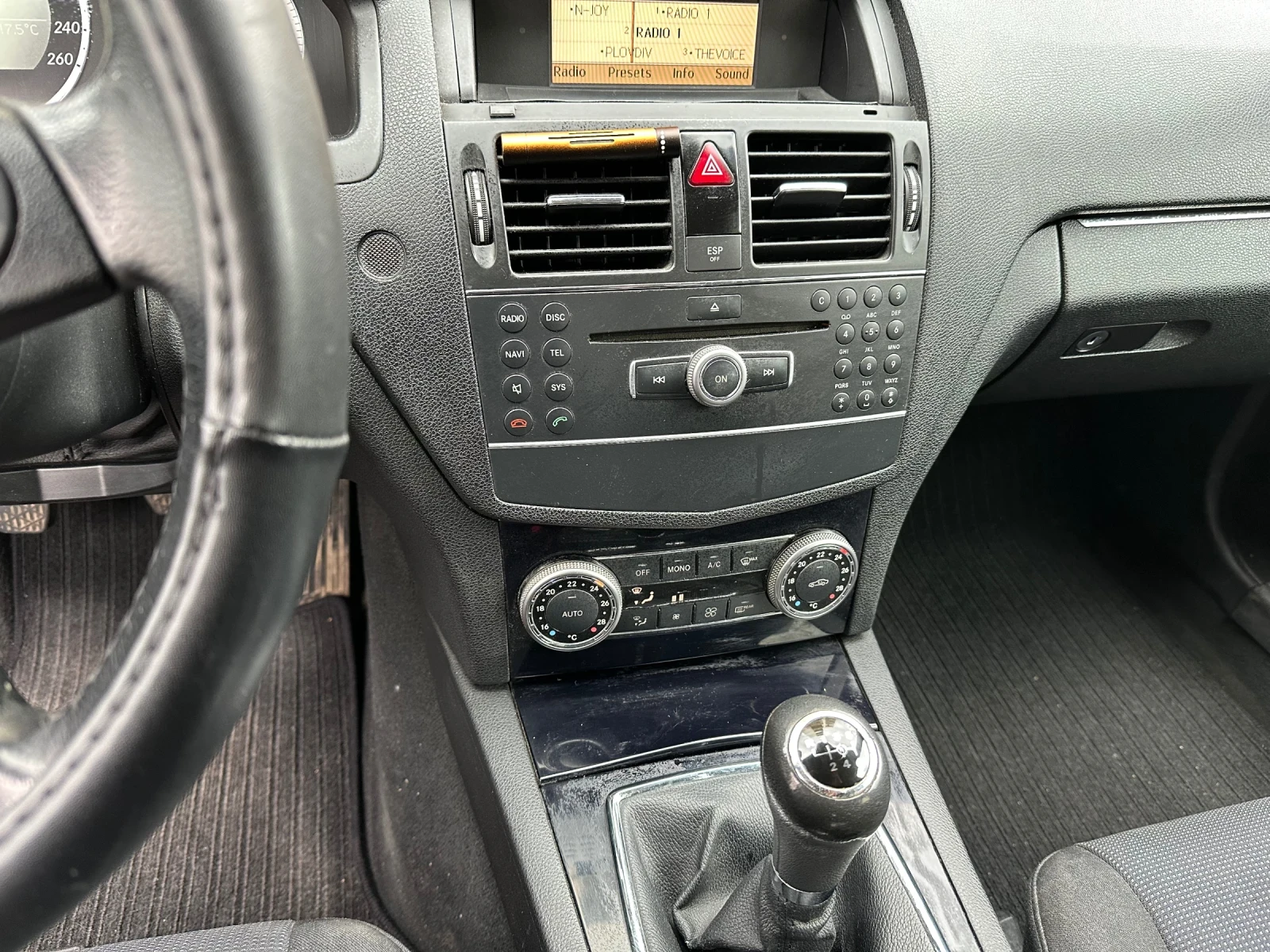 Mercedes-Benz C 200 W 204, снимка 16 - Автомобили и джипове - 54152030