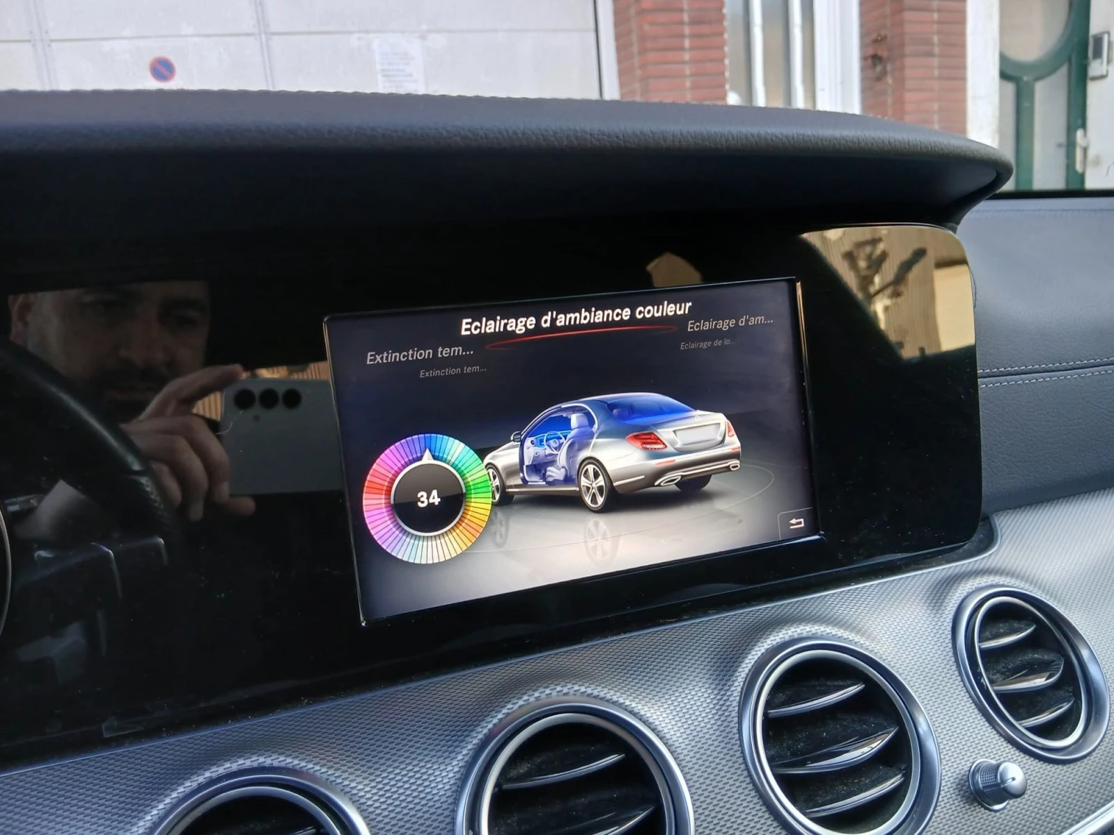 Mercedes-Benz E 200 AMG Line | Mobile.bg � ����������� 7