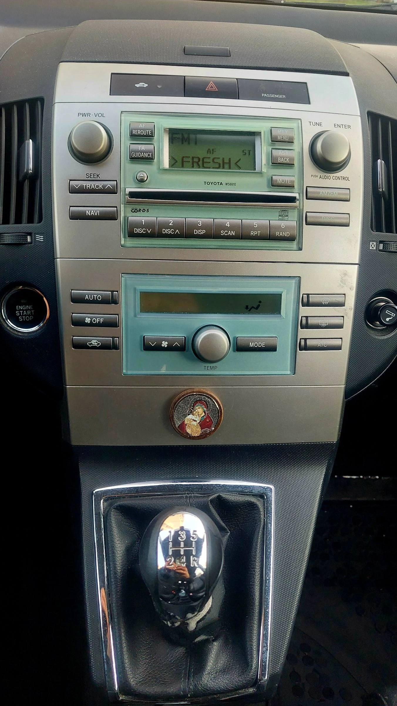 Toyota Corolla verso 1.8 Газ 7 места, снимка 9 - Автомобили и джипове - 54362139