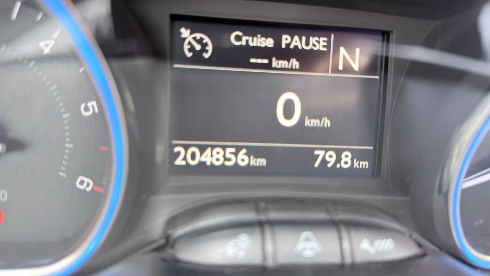 Peugeot 2008, снимка 12 - Автомобили и джипове - 54881422