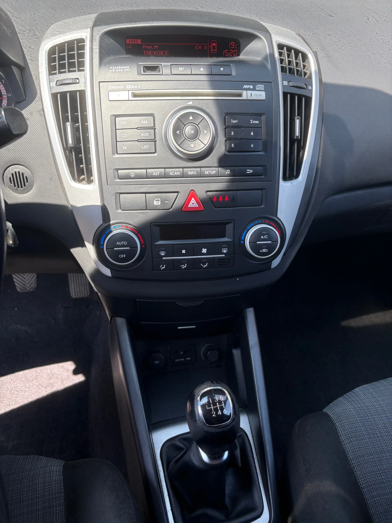 Kia Ceed  1.6CRDI* (116кс)* , снимка 13 - Автомобили и джипове - 55378331