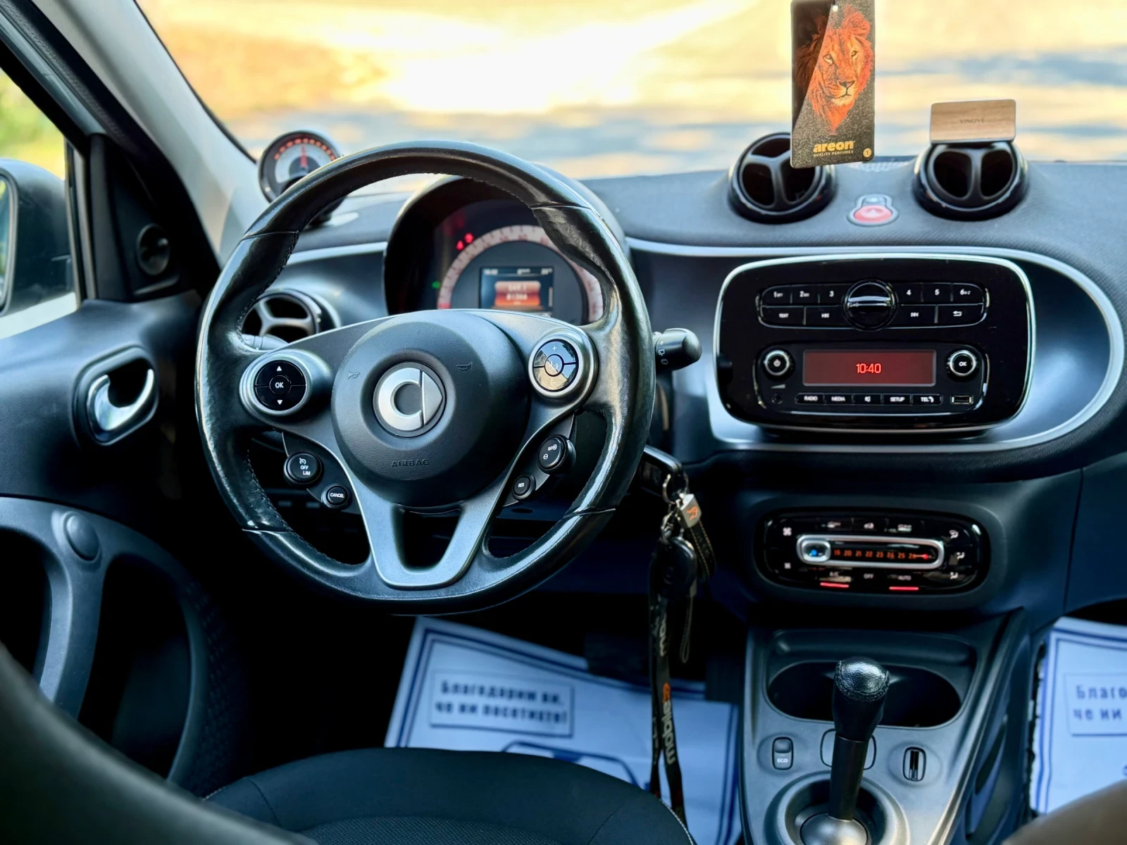 Smart Forfour ���� ��� FAST CHARGE TOP VIZIA    | Mobile.bg � ����������� 6