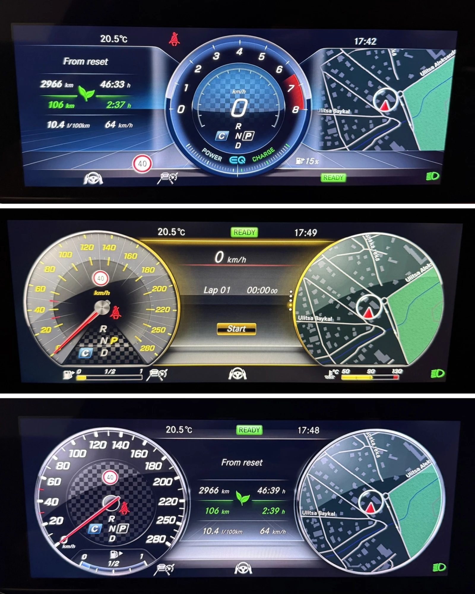 Mercedes-Benz E 53 AMG Turbo 4matic+ LED Ambient HUD Panorama Burmeister, снимка 17 - Автомобили и джипове - 56061986