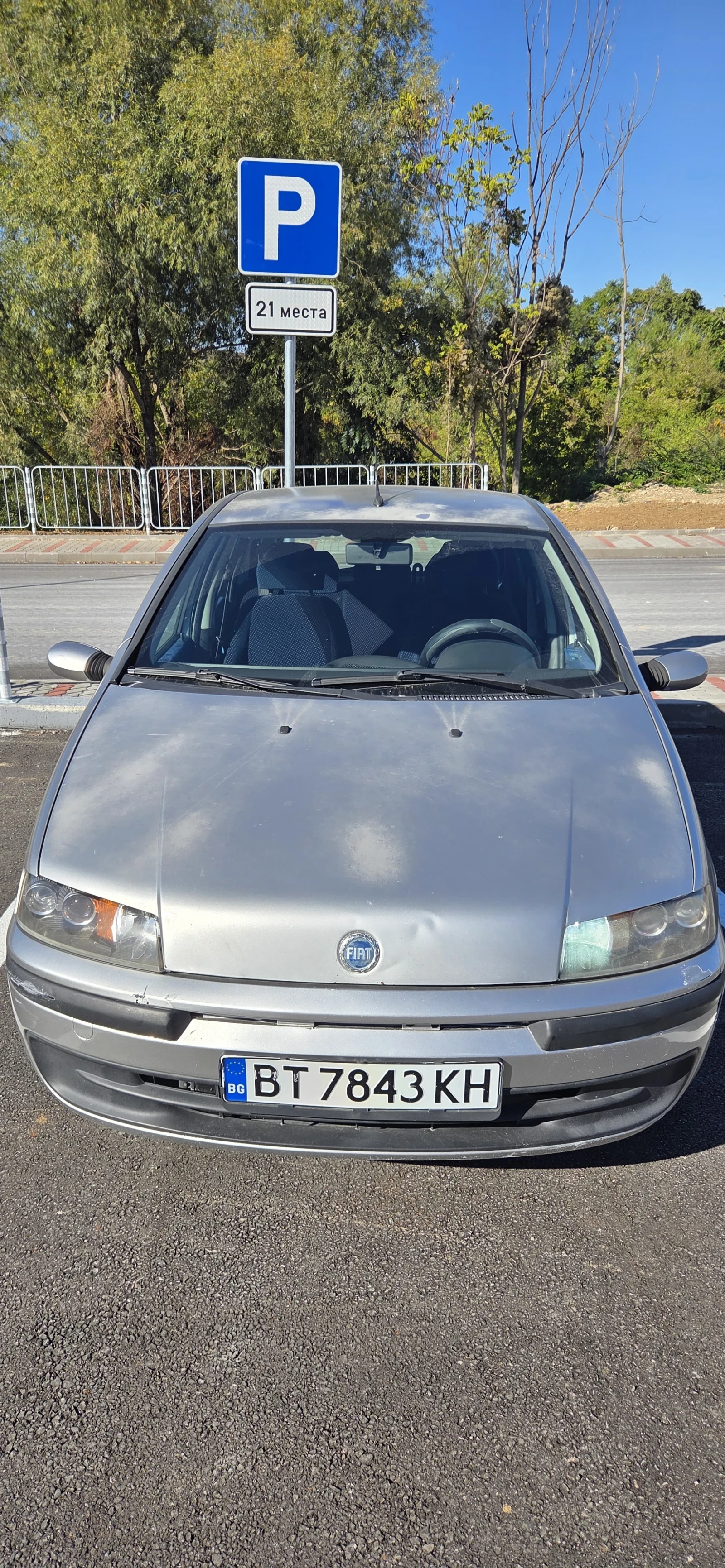 Fiat Punto, снимка 3 - Автомобили и джипове - 56362419