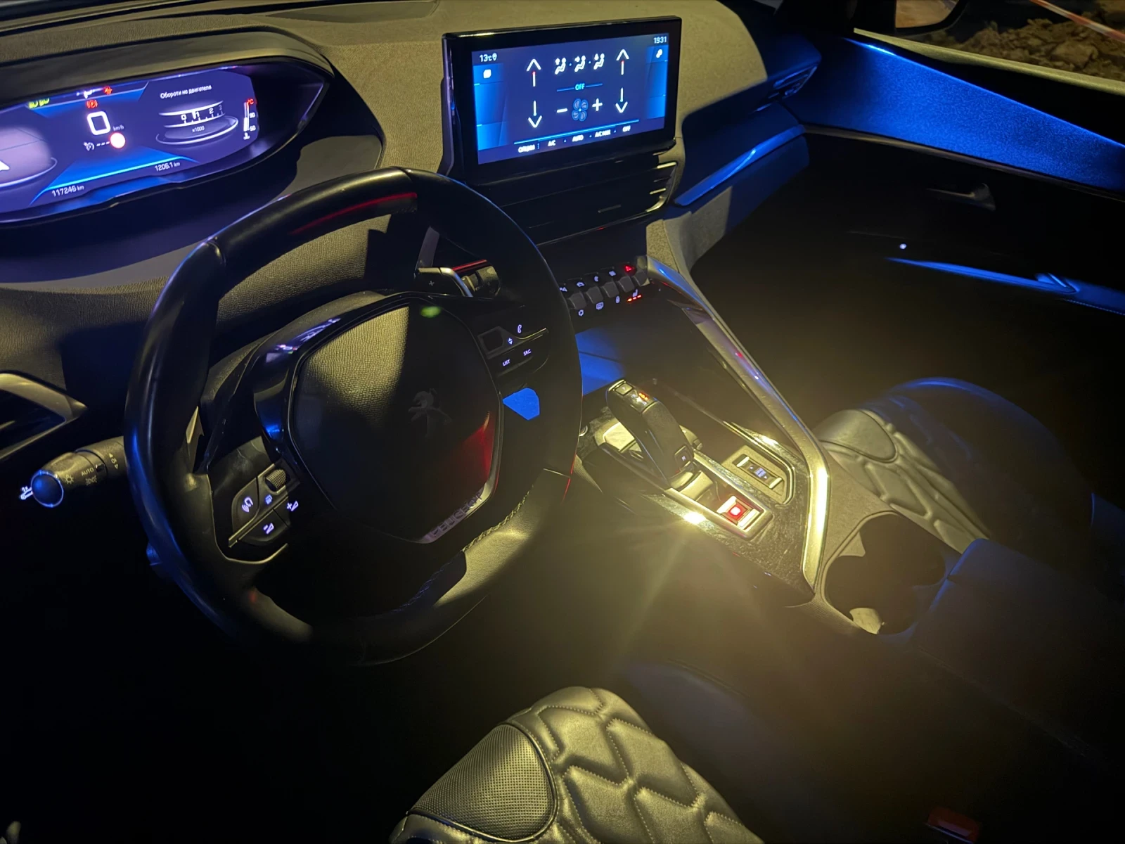 Peugeot 5008 1.5 blueHDI  131 EAT8 ALLURE | Mobile.bg � ����������� 11