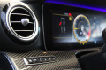 Mercedes-Benz E 63 AMG S/4D Burmester/Carbon Keramik/Virtual/4Matic+ /360 - [11] 
