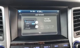 Hyundai Tucson 1.7* ПОДГРЕВ* КОЖА* КАМЕРА* BLUETOOTH* USB, снимка 16