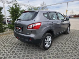 Nissan Qashqai 1.6DCI-131кс= 6ск= АВТОПИЛОТ= ПАРКТРОНИК, снимка 3