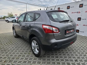 Nissan Qashqai 1.6DCI-131кс= 6ск= АВТОПИЛОТ= ПАРКТРОНИК, снимка 5
