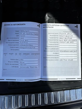 Mercedes-Benz ML 350 Carplay, снимка 4