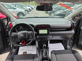 Citroen C3 Aircross 1.2 I-110к.с EURO 6b-АВТОМАТИК-ШВЕЙЦАРИЯ , снимка 11